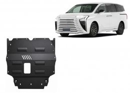 Piastra paramotore di acciaio Forthing U Tour V9