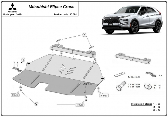 Piastra paramotore di acciaio Mitsubishi Eclipse Cross
