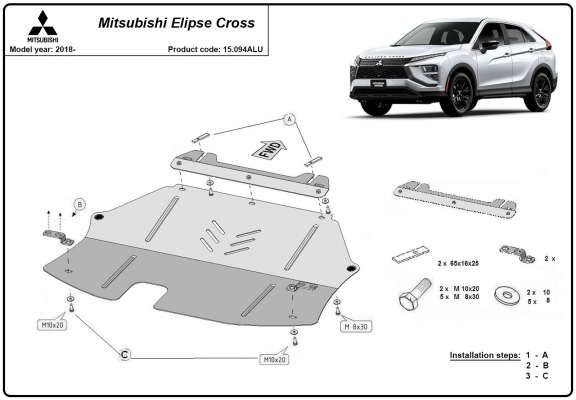 Piastra paramotore di alluminio Mitsubishi Eclipse Cross