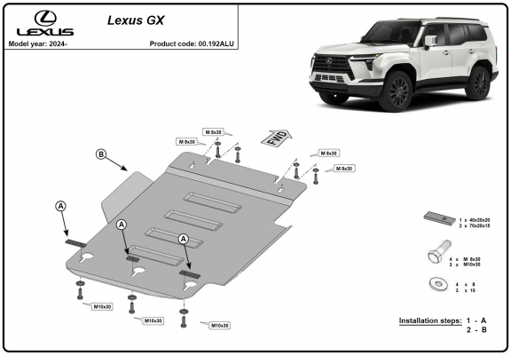 Protezione di alluminio  per il cambio Lexus GX