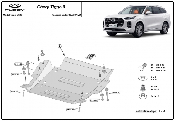 Protezione di alluminio per il differenziale  Chery Tiggo 9