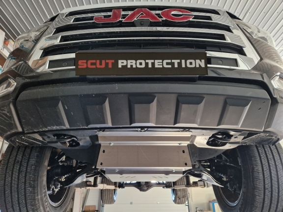Piastra paramotore di alluminio Jac T8
