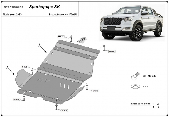 Piastra paramotore di alluminio Sportequipe SK