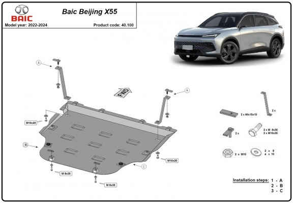 Piastra paramotore di acciaio Baic Beijing X55