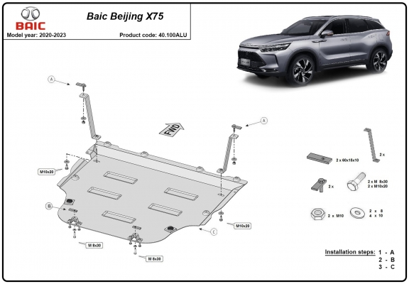 Piastra paramotore di alluminio BAIC Beijing X75