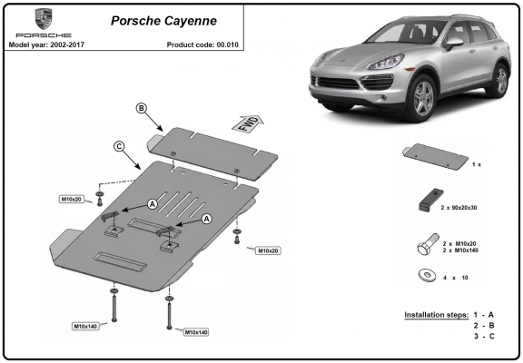 Protezione di acciaio per il cambio Porsche Cayenne