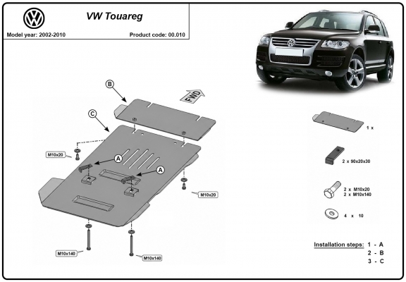 Protezione di acciaio per il cambio Volkswagen Touareg 7L
