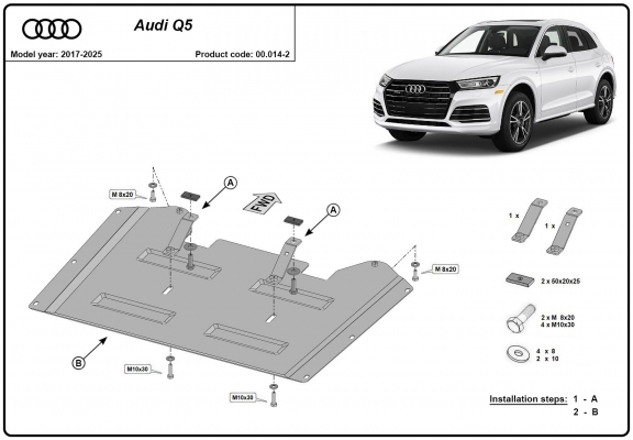 Protezione di acciaio per il caso di trasferimento Audi Q5