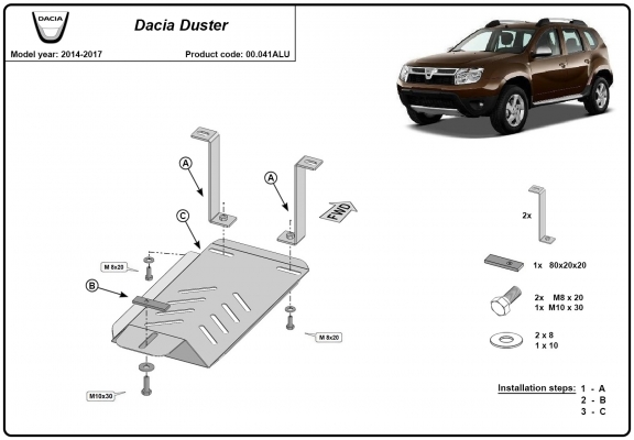 Protezione di alluminio per il differenziale  Dacia Duster 4x4