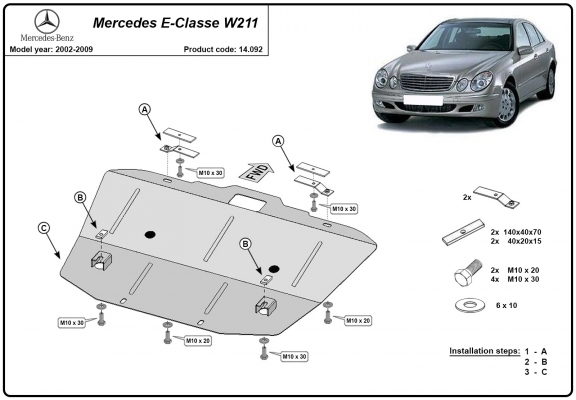 Piastra paramotore di acciaio Mercedes E-Classe W211