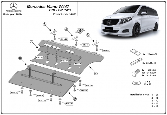 Piastra paramotore di acciaio Mercedes Viano W447 2.2 D, 4x2 