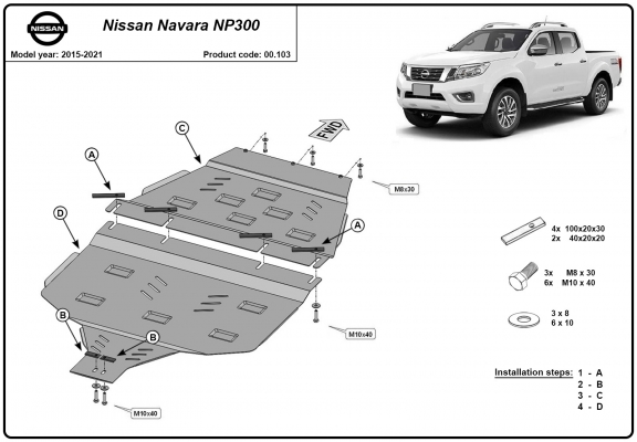 Protezione di acciaio per il cambio Nissan Navara NP300 - D23