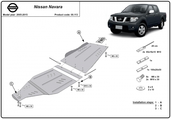 Protezione di acciaio per  il cambio Nissan Navara D40